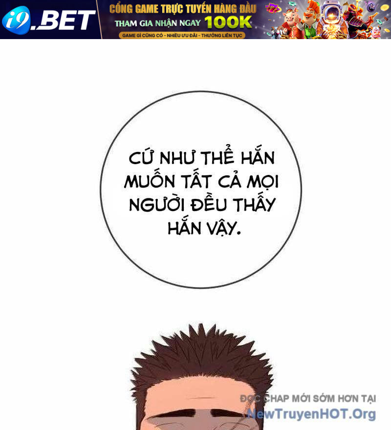 Mọi Người Đều Yêu Cô Ấy - Chapter 29 - Page 116