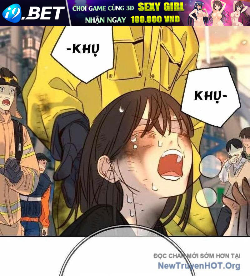 Mọi Người Đều Yêu Cô Ấy - Chapter 29 - Page 127