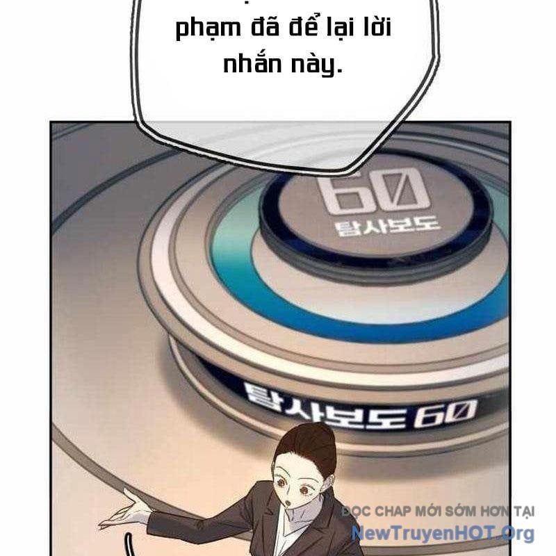 Mọi Người Đều Yêu Cô Ấy - Chapter 29 - Page 32