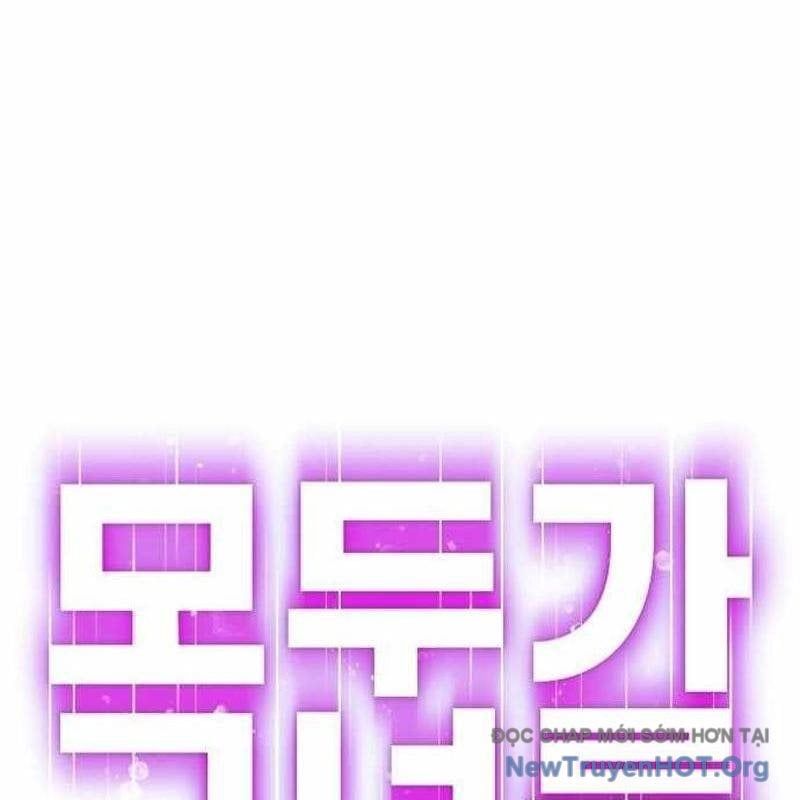 Mọi Người Đều Yêu Cô Ấy - Chapter 29 - Page 46