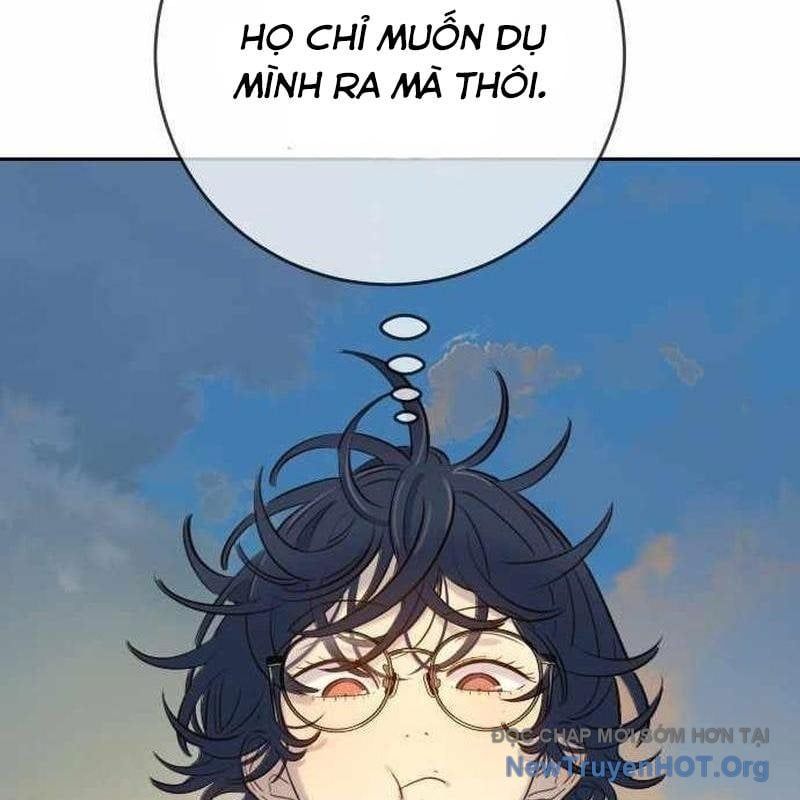Mọi Người Đều Yêu Cô Ấy - Chapter 29 - Page 56