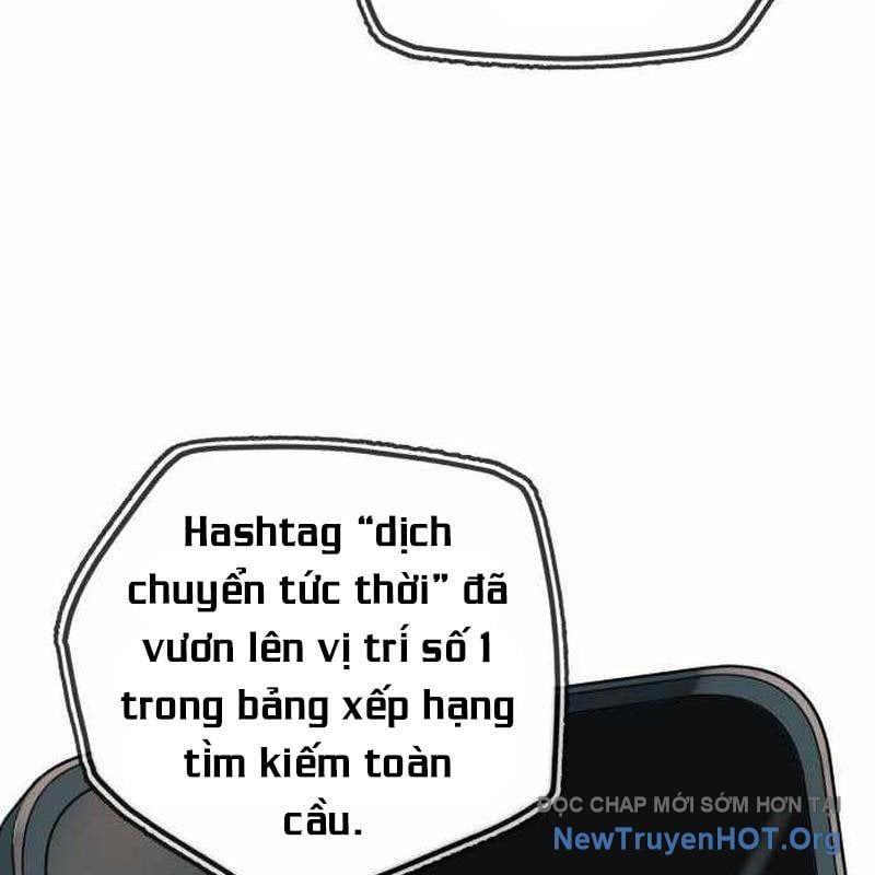 Mọi Người Đều Yêu Cô Ấy - Chapter 30 - Page 10