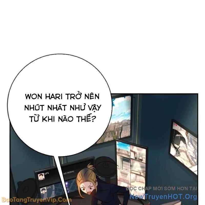 Mọi Người Đều Yêu Cô Ấy - Chapter 31 - Page 14