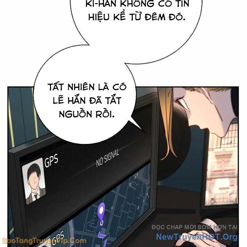 Mọi Người Đều Yêu Cô Ấy - Chapter 31 - Page 5