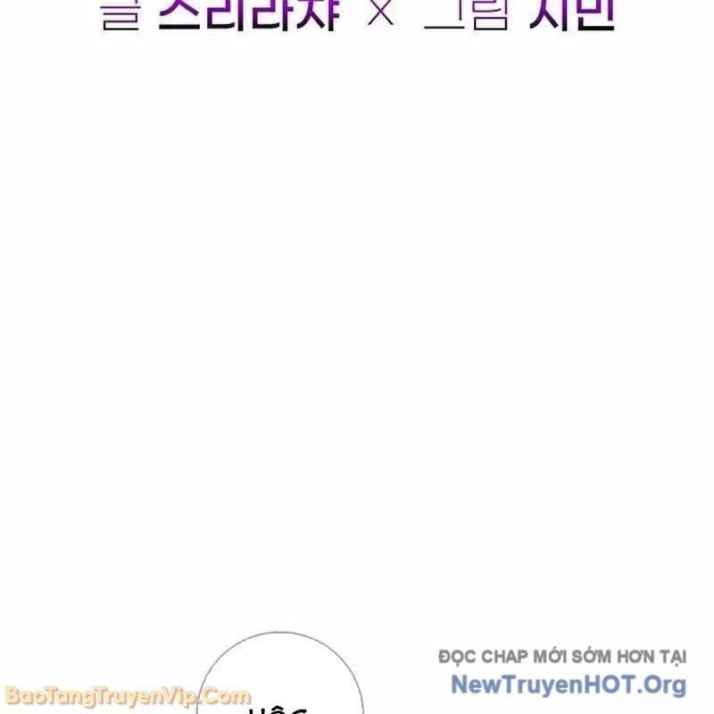 Mọi Người Đều Yêu Cô Ấy - Chapter 31 - Page 51