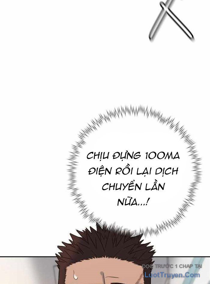 Mọi Người Đều Yêu Cô Ấy - Chapter 32 - Page 126