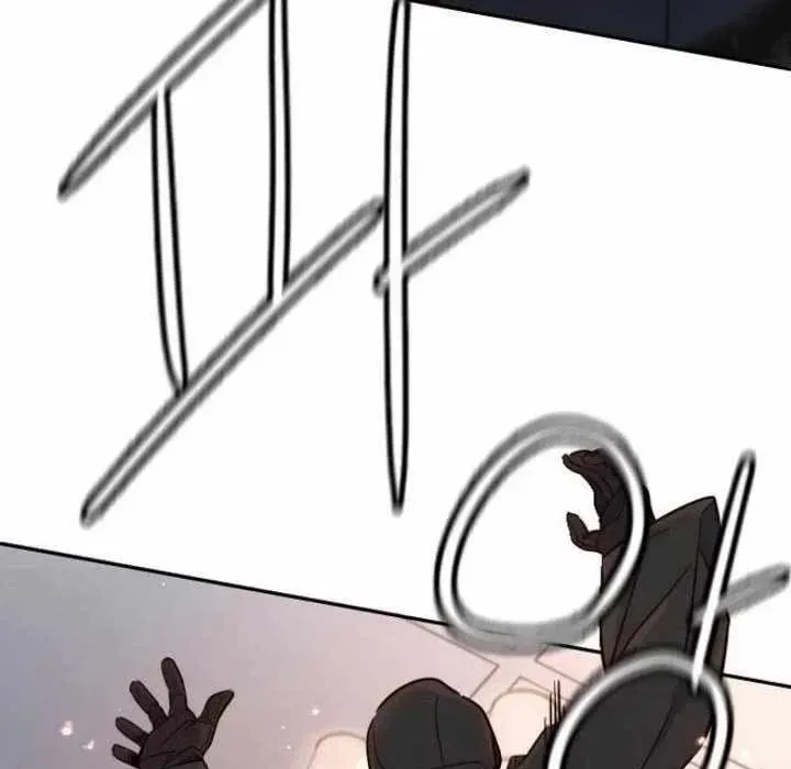 Mọi Người Đều Yêu Cô Ấy - Chapter 33 - Page 15