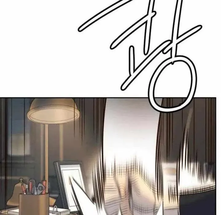 Mọi Người Đều Yêu Cô Ấy - Chapter 33 - Page 225