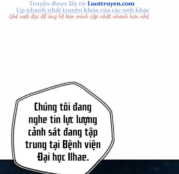 Mọi Người Đều Yêu Cô Ấy - Chapter 33 - Page 339