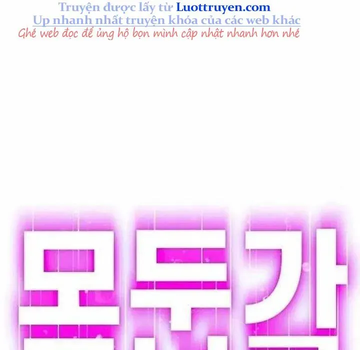 Mọi Người Đều Yêu Cô Ấy - Chapter 33 - Page 83