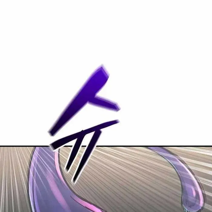 Trở Thành Hung Thần Trong Trò Chơi Thủ Thành Chapter 148 - Trang 167