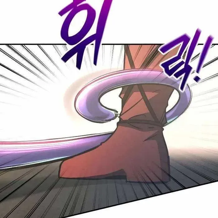 Trở Thành Hung Thần Trong Trò Chơi Thủ Thành Chapter 148 - Trang 211