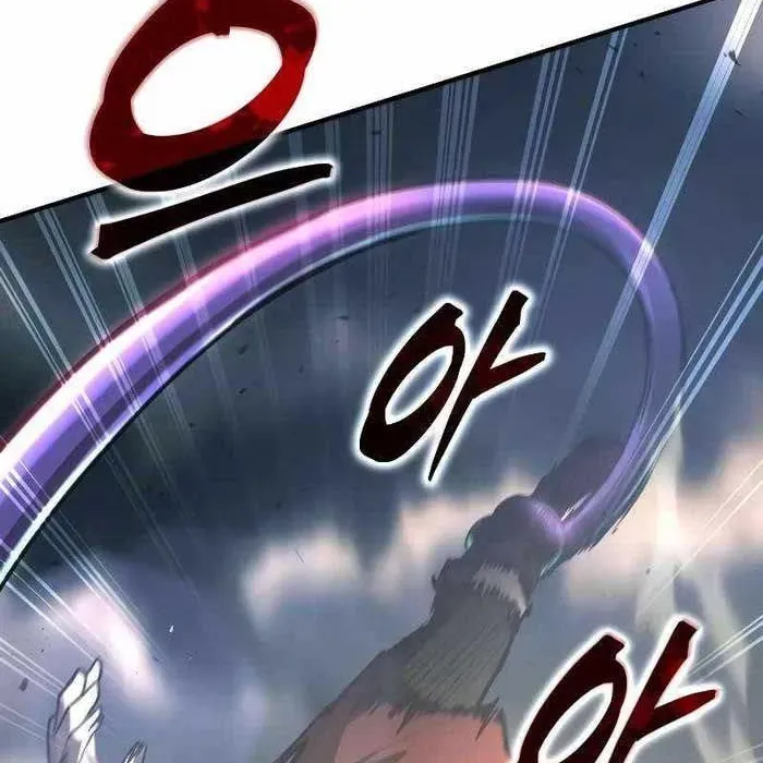 Trở Thành Hung Thần Trong Trò Chơi Thủ Thành Chapter 148 - Trang 223