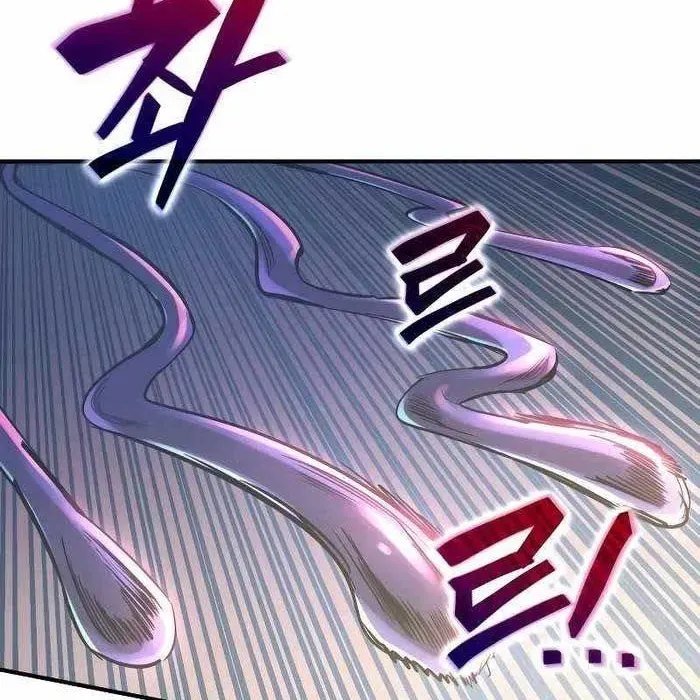 Trở Thành Hung Thần Trong Trò Chơi Thủ Thành Chapter 148 - Trang 229