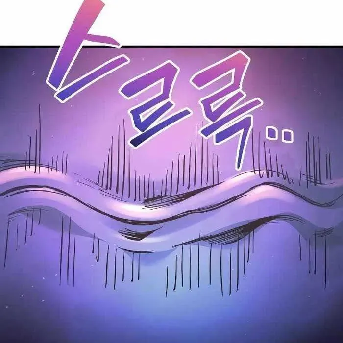 Trở Thành Hung Thần Trong Trò Chơi Thủ Thành Chapter 148 - Trang 239