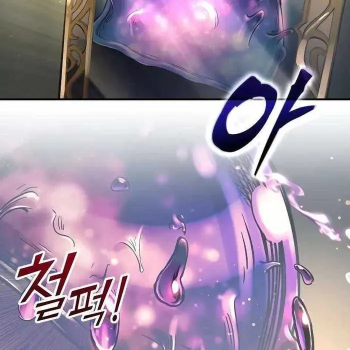 Trở Thành Hung Thần Trong Trò Chơi Thủ Thành Chapter 148 - Trang 66