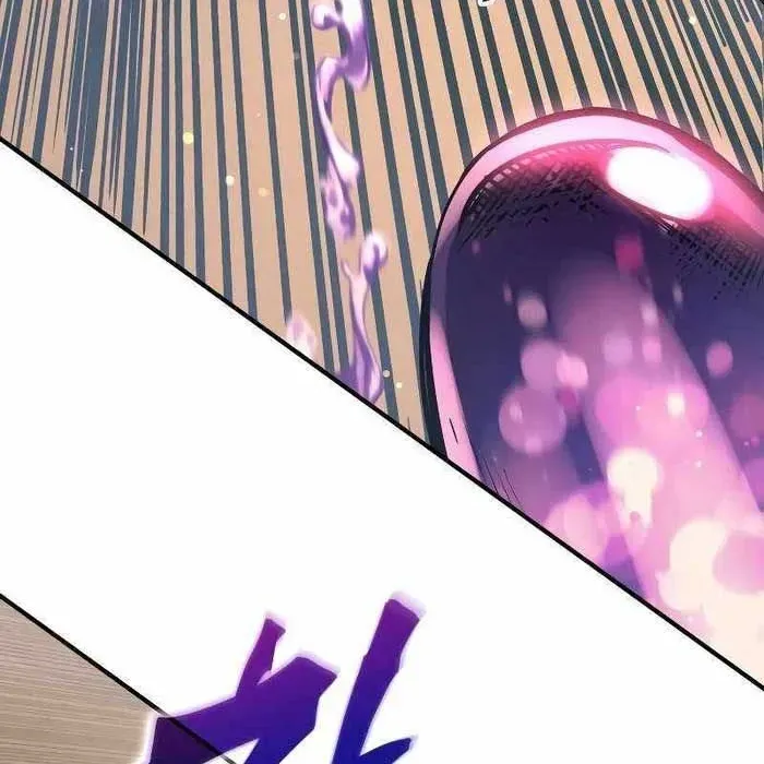 Trở Thành Hung Thần Trong Trò Chơi Thủ Thành Chapter 148 - Trang 69