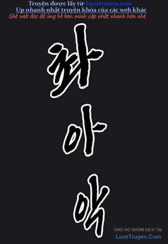 Thần Chết Bậc Thầy Của Âm Giới - Chapter 11 - Page 34