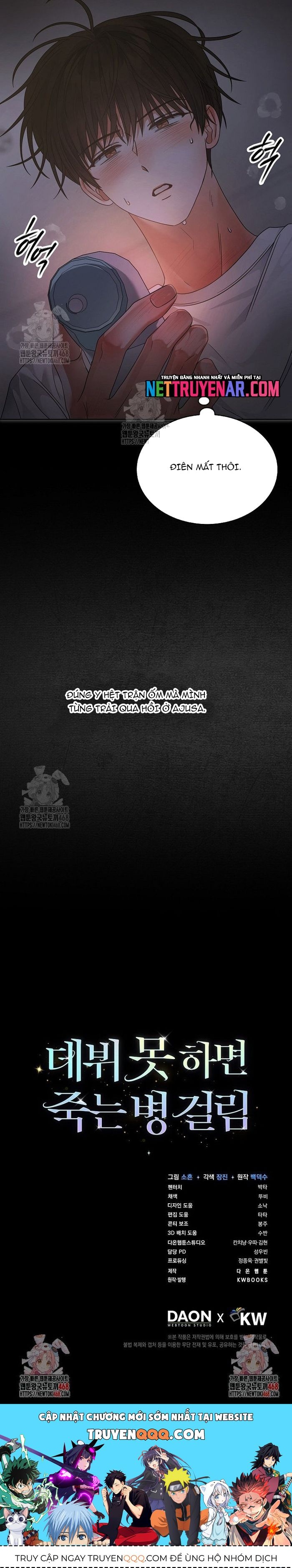 Ra Mắt Hay Ra Đi - Chapter 92 - Page 18