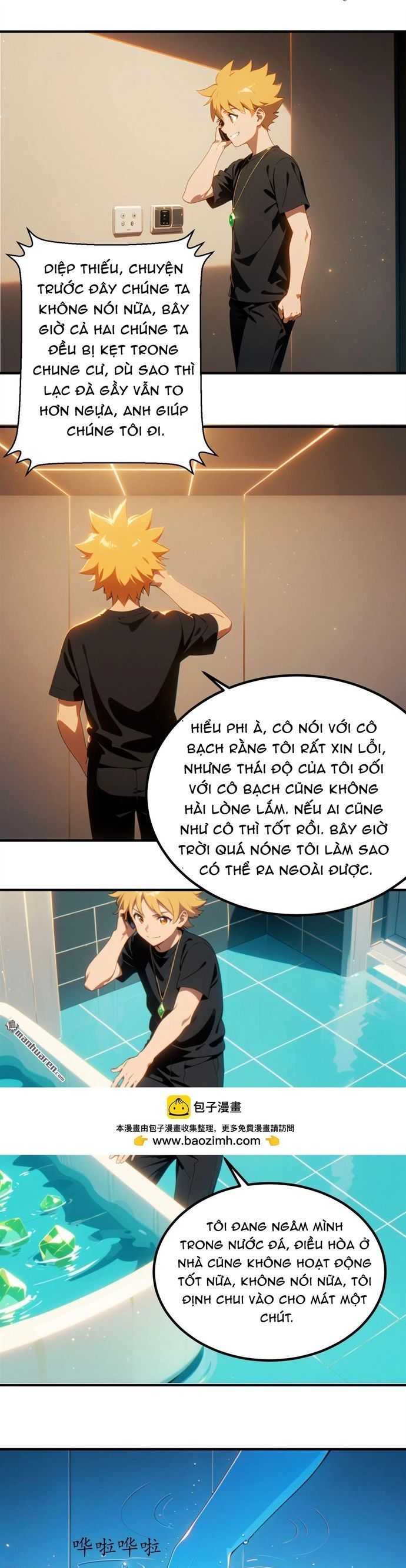 Tận Thế Giáng Lâm: Ta Muốn Tạo Ra Phòng An Toàn - Chapter 21 - Page 6