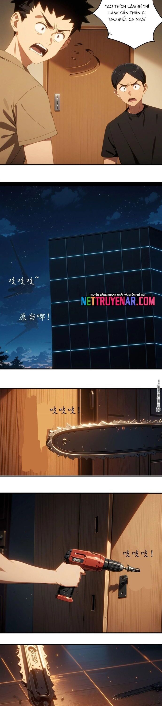 Tận Thế Giáng Lâm: Ta Muốn Tạo Ra Phòng An Toàn - Chapter 22 - Page 10