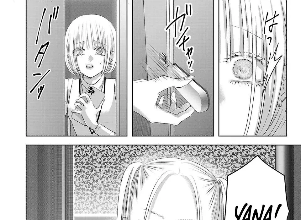 Ánh Lấp Lánh Hoàn Mỹ - Chapter 21 - Page 10