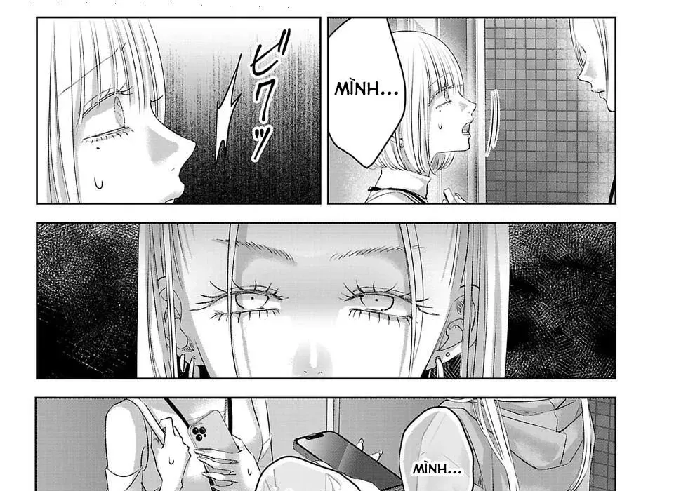 Ánh Lấp Lánh Hoàn Mỹ - Chapter 21 - Page 12