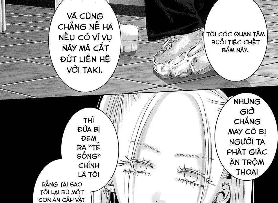 Ánh Lấp Lánh Hoàn Mỹ - Chapter 21 - Page 14