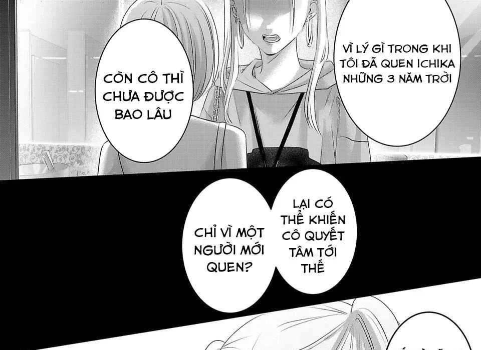 Ánh Lấp Lánh Hoàn Mỹ - Chapter 21 - Page 22