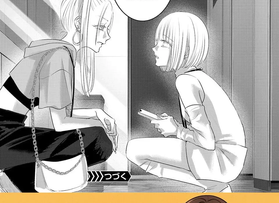 Ánh Lấp Lánh Hoàn Mỹ - Chapter 21 - Page 29