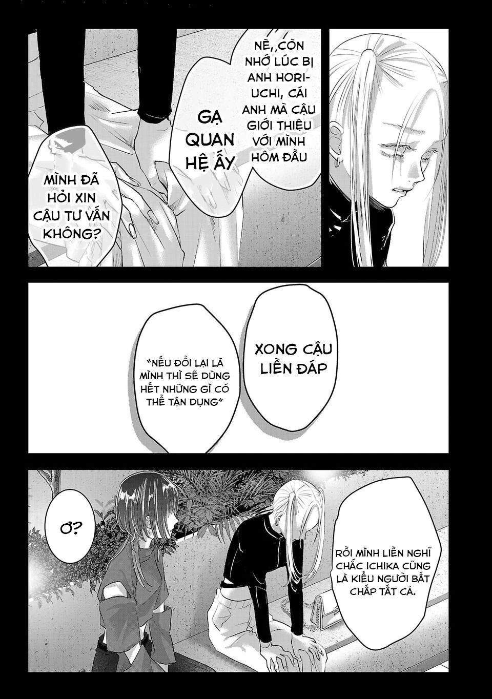 Ánh Lấp Lánh Hoàn Mỹ - Chapter 22 - Page 11