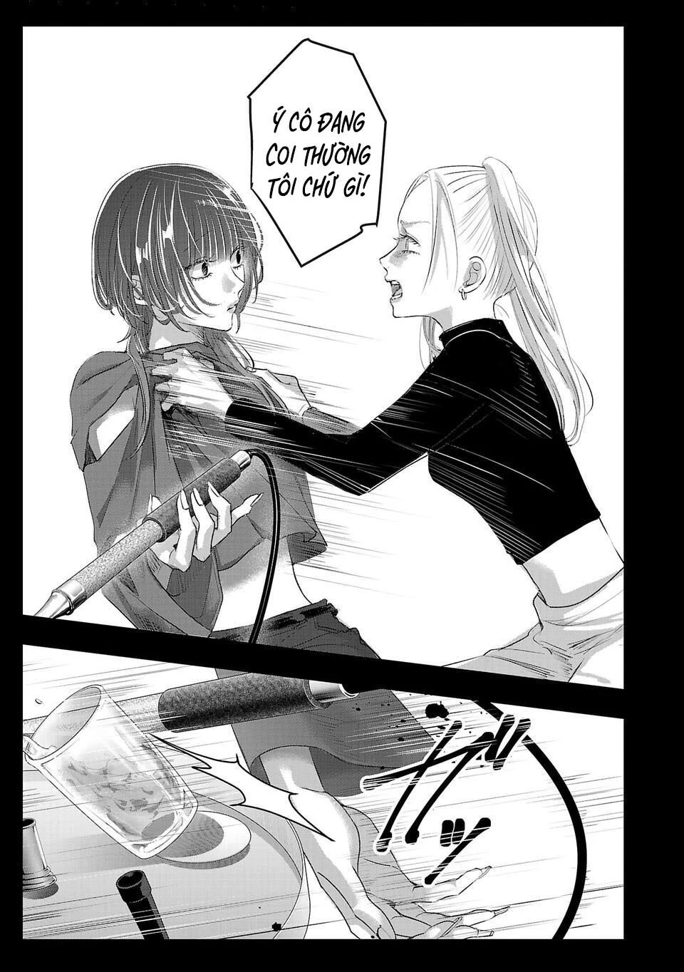 Ánh Lấp Lánh Hoàn Mỹ - Chapter 22 - Page 13