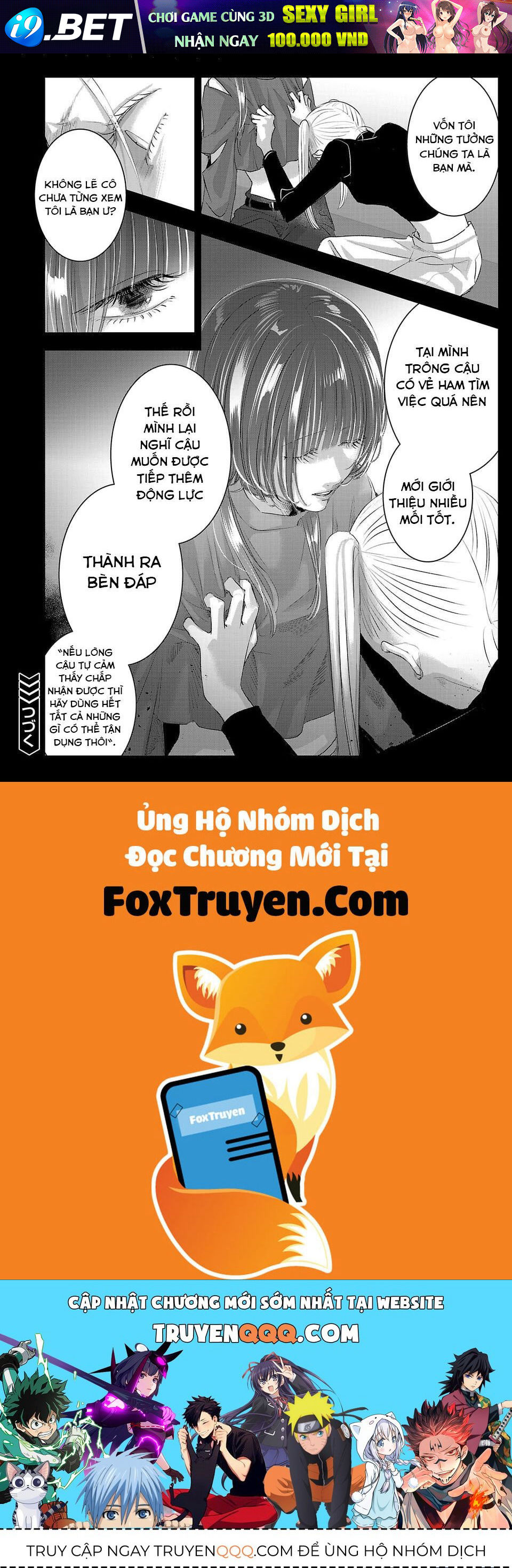 Ánh Lấp Lánh Hoàn Mỹ - Chapter 22 - Page 14