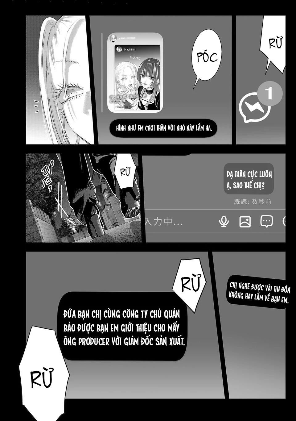 Ánh Lấp Lánh Hoàn Mỹ - Chapter 22 - Page 4