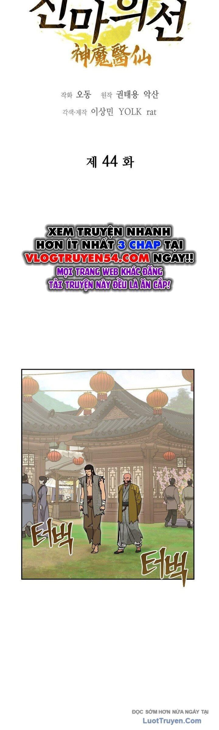 Thần Ma Y Tiên - Chapter 44 - Page 15