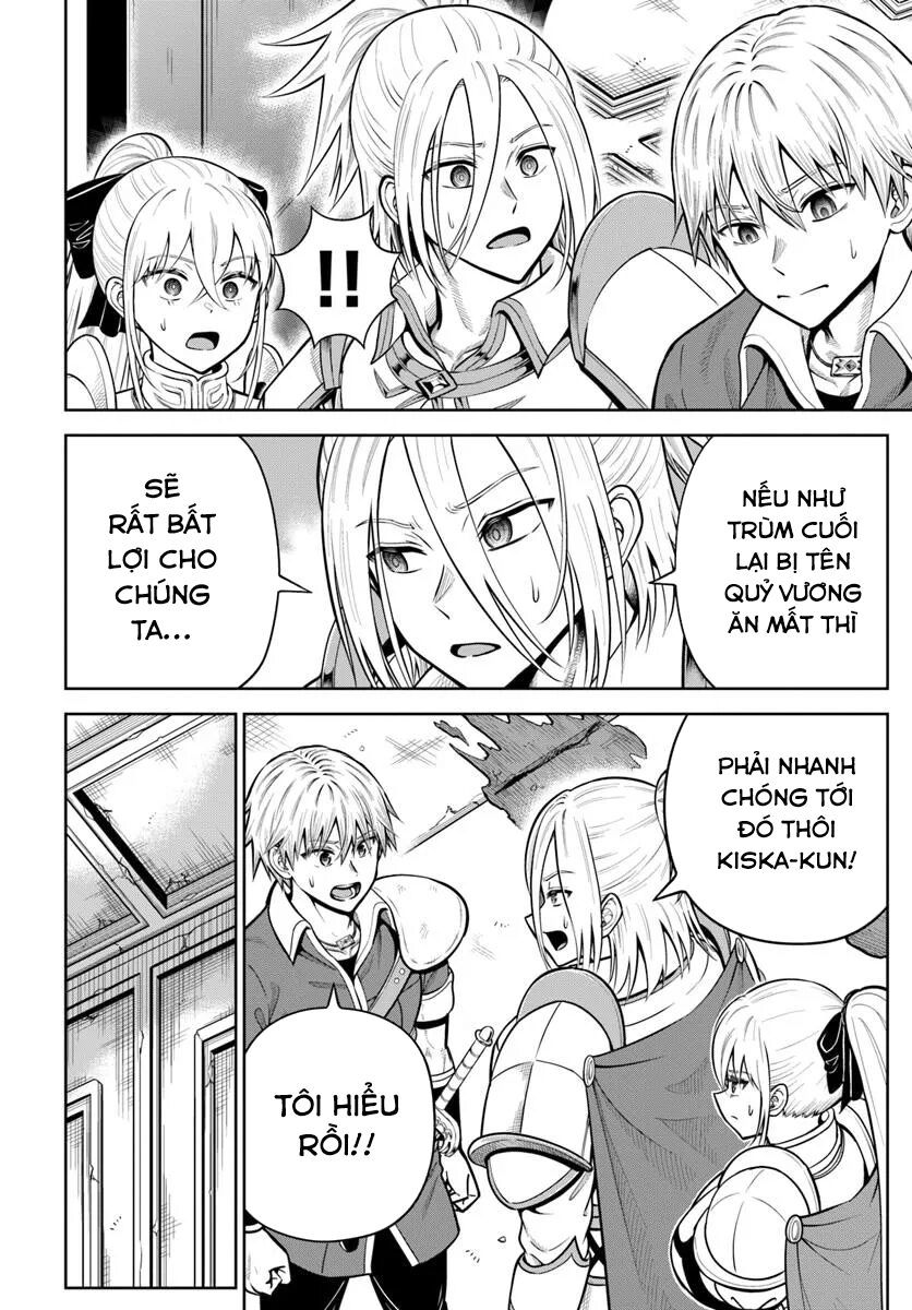 Dungeon ni Hisomu Yandere na Kanojo ni Ore wa Nando mo Korosareru - Chapter 28 - Page 21