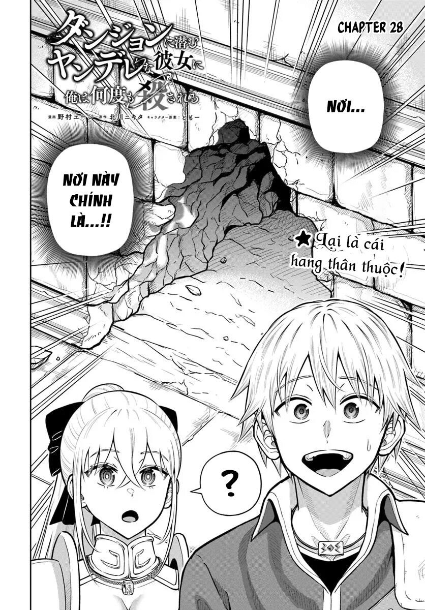 Dungeon ni Hisomu Yandere na Kanojo ni Ore wa Nando mo Korosareru - Chapter 28 - Page 5