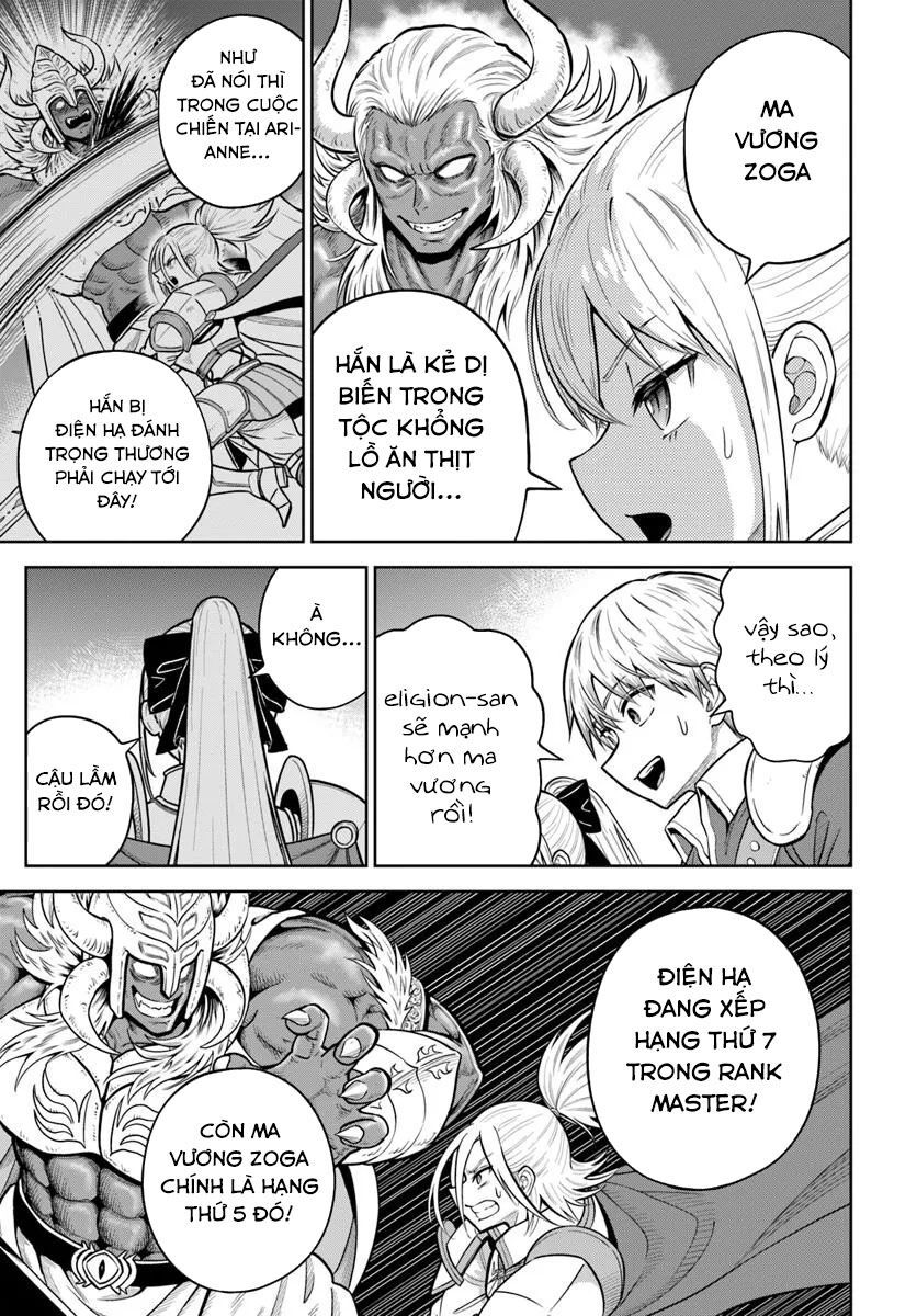 Dungeon ni Hisomu Yandere na Kanojo ni Ore wa Nando mo Korosareru - Chapter 29 - Page 12