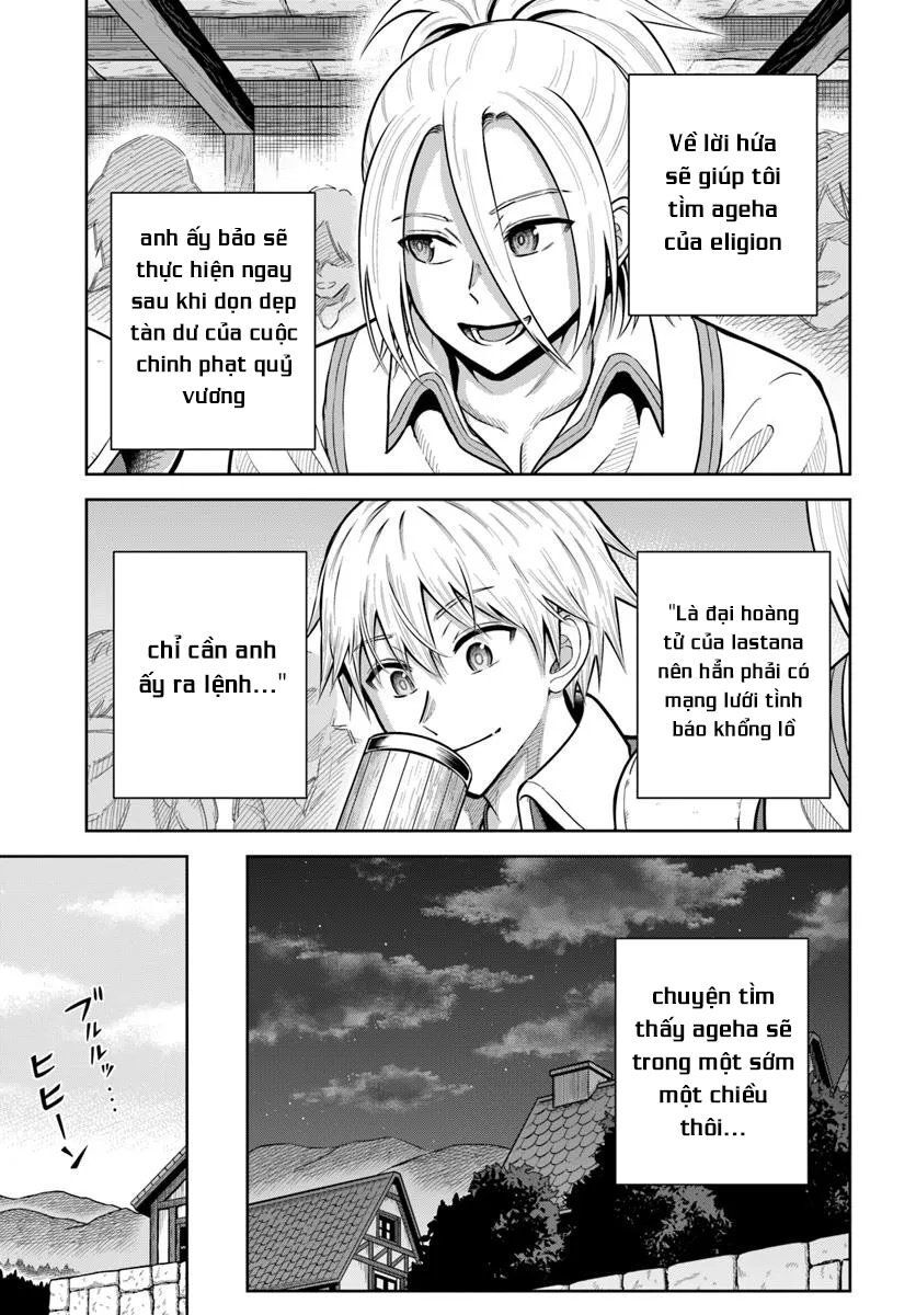Dungeon ni Hisomu Yandere na Kanojo ni Ore wa Nando mo Korosareru - Chapter 30 - Page 17