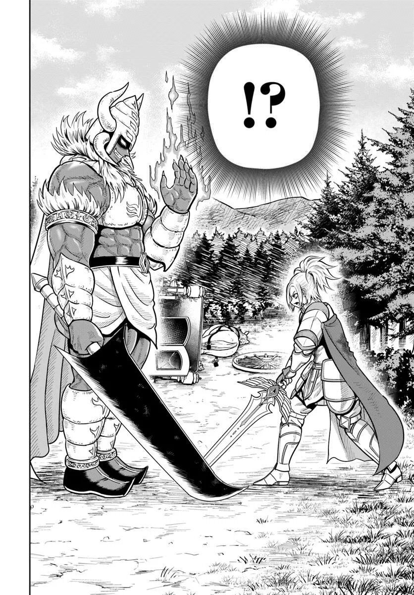 Dungeon ni Hisomu Yandere na Kanojo ni Ore wa Nando mo Korosareru - Chapter 30 - Page 26