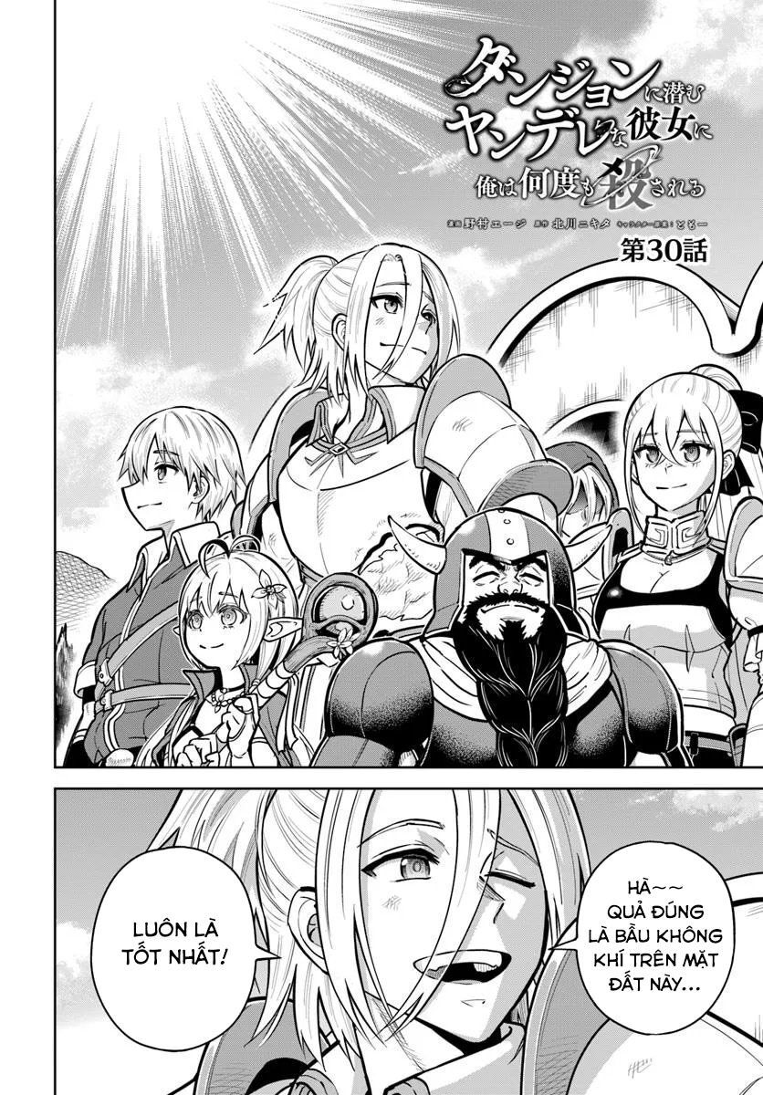 Dungeon ni Hisomu Yandere na Kanojo ni Ore wa Nando mo Korosareru - Chapter 30 - Page 4