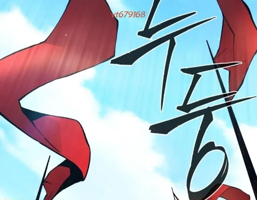 Tuyệt Đối Kiếm Cảm - Chapter 154 - Page 12