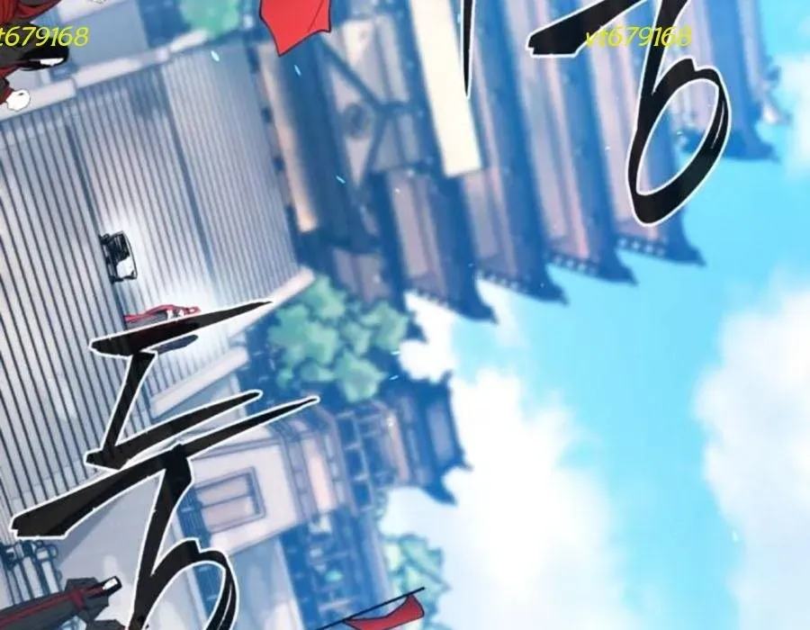 Tuyệt Đối Kiếm Cảm - Chapter 154 - Page 17