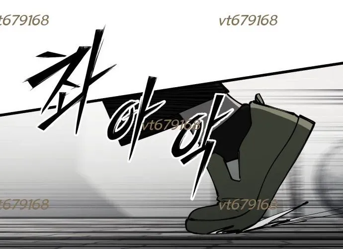 Sinh Viên Trở Về - Chapter 12 - Page 13