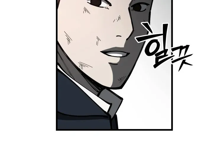 Sinh Viên Trở Về - Chapter 12 - Page 148