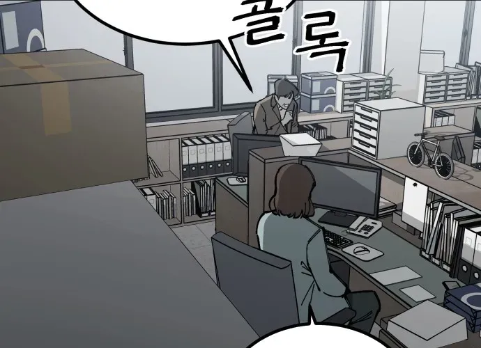 Sinh Viên Trở Về - Chapter 12 - Page 179