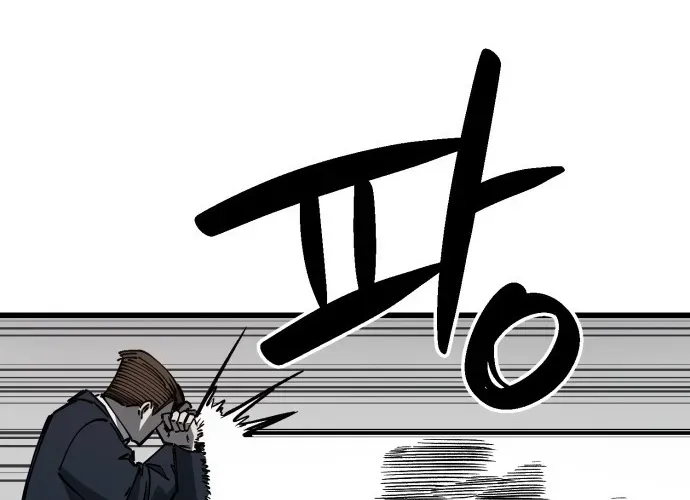 Sinh Viên Trở Về - Chapter 12 - Page 21