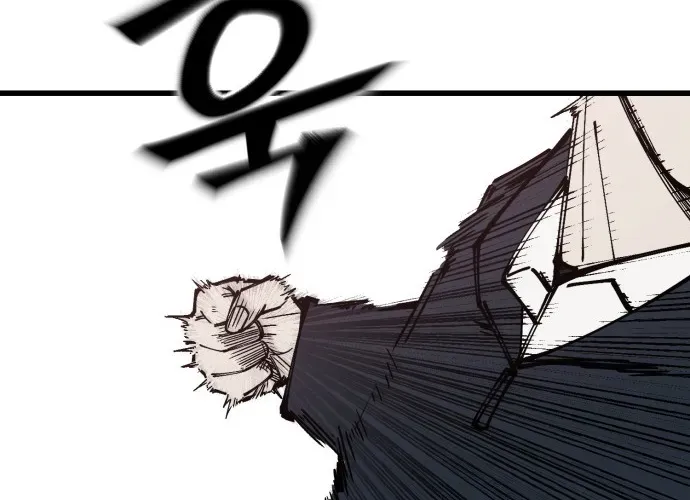 Sinh Viên Trở Về - Chapter 12 - Page 25