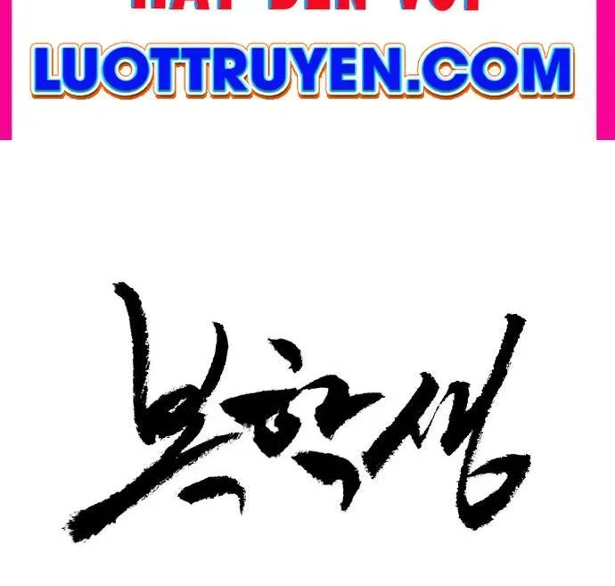 Sinh Viên Trở Về - Chapter 12 - Page 4