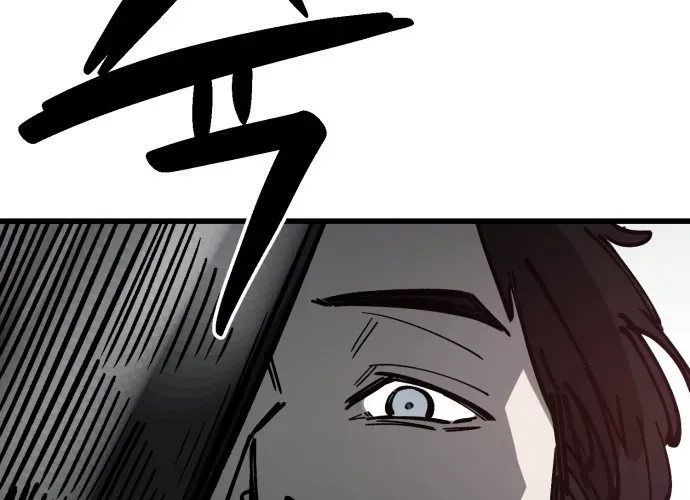 Sinh Viên Trở Về - Chapter 12 - Page 61